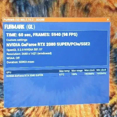 2080 super asus rog|قطعات و لوازم جانبی رایانه|شیراز, انجیر|دیوار