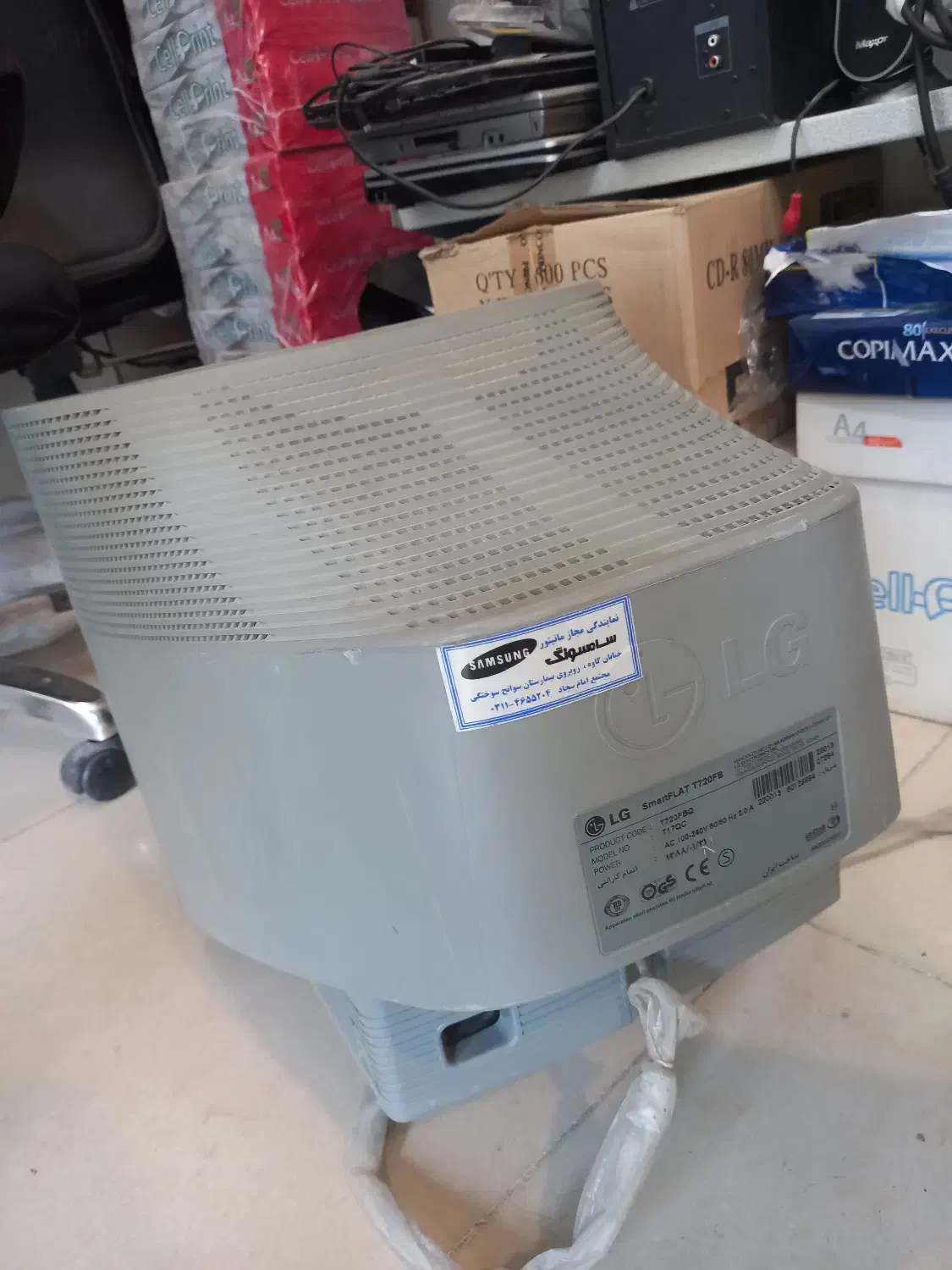 مانیتور 17 LG|قطعات و لوازم جانبی رایانه|اصفهان, پروین|دیوار