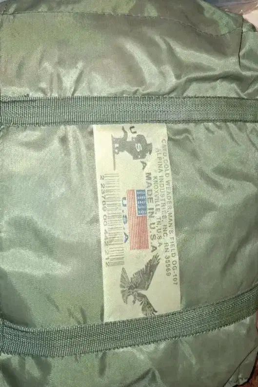 کیسه خواب طرح آمریکایی|کوهنوردی و کمپینگ|نهاوند, |دیوار