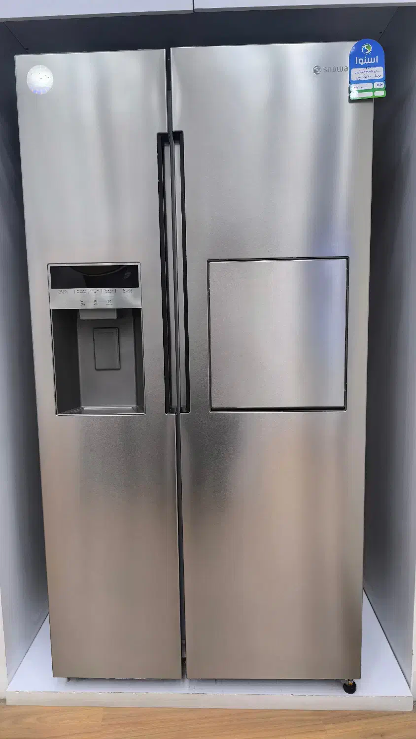 یخچال ساید بای ساید با جایزه جاروبرقی|یخچال و فریزر|تاکستان, |دیوار