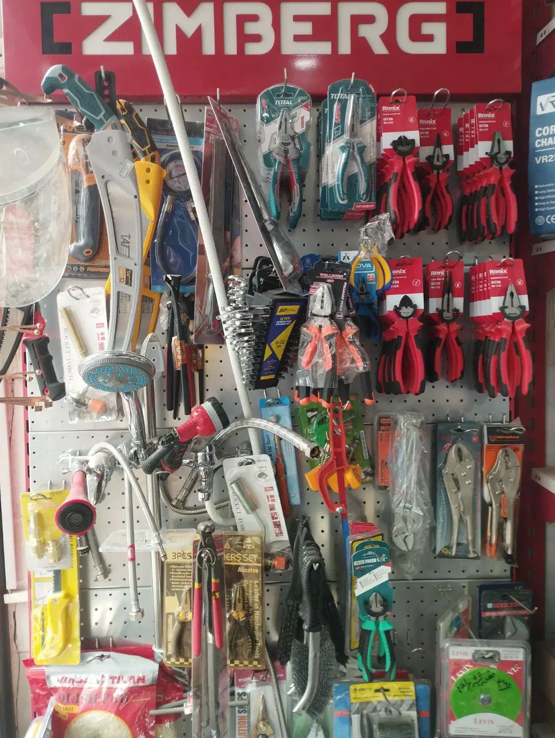 انواع تبر|کوهنوردی و کمپینگ|تبریز, |دیوار