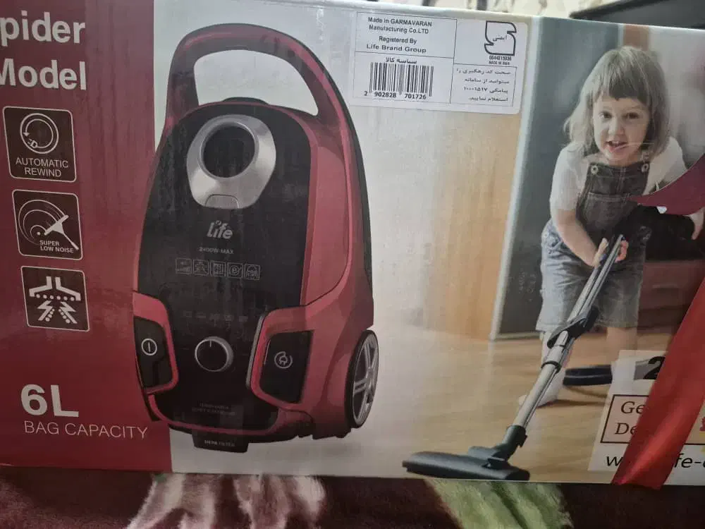 جارو برقی ۲۴۰۰|جاروبرقی، جارو شارژی، بخارشو|کرج, خرمدشت|دیوار