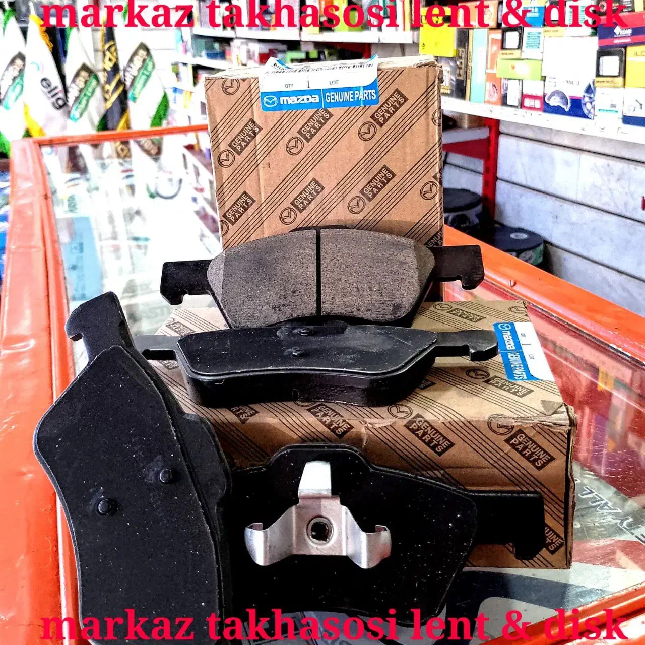 دیسک چرخ و لنت خودرو (چینی و کره ای)|قطعات یدکی و لوازم جانبی|خمینی‌شهر, |دیوار