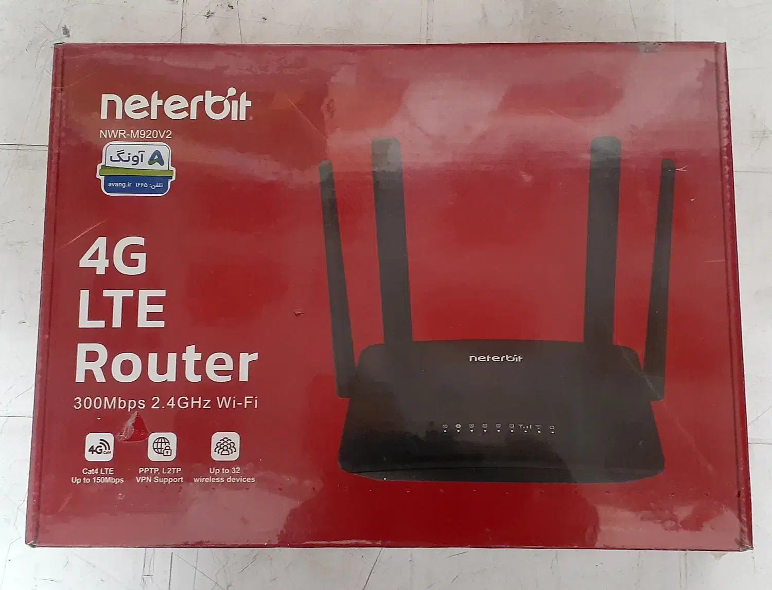 مودم بیسیم چهار آنتنه نتربیت M920|مودم و تجهیزات شبکه|کرمان, |دیوار