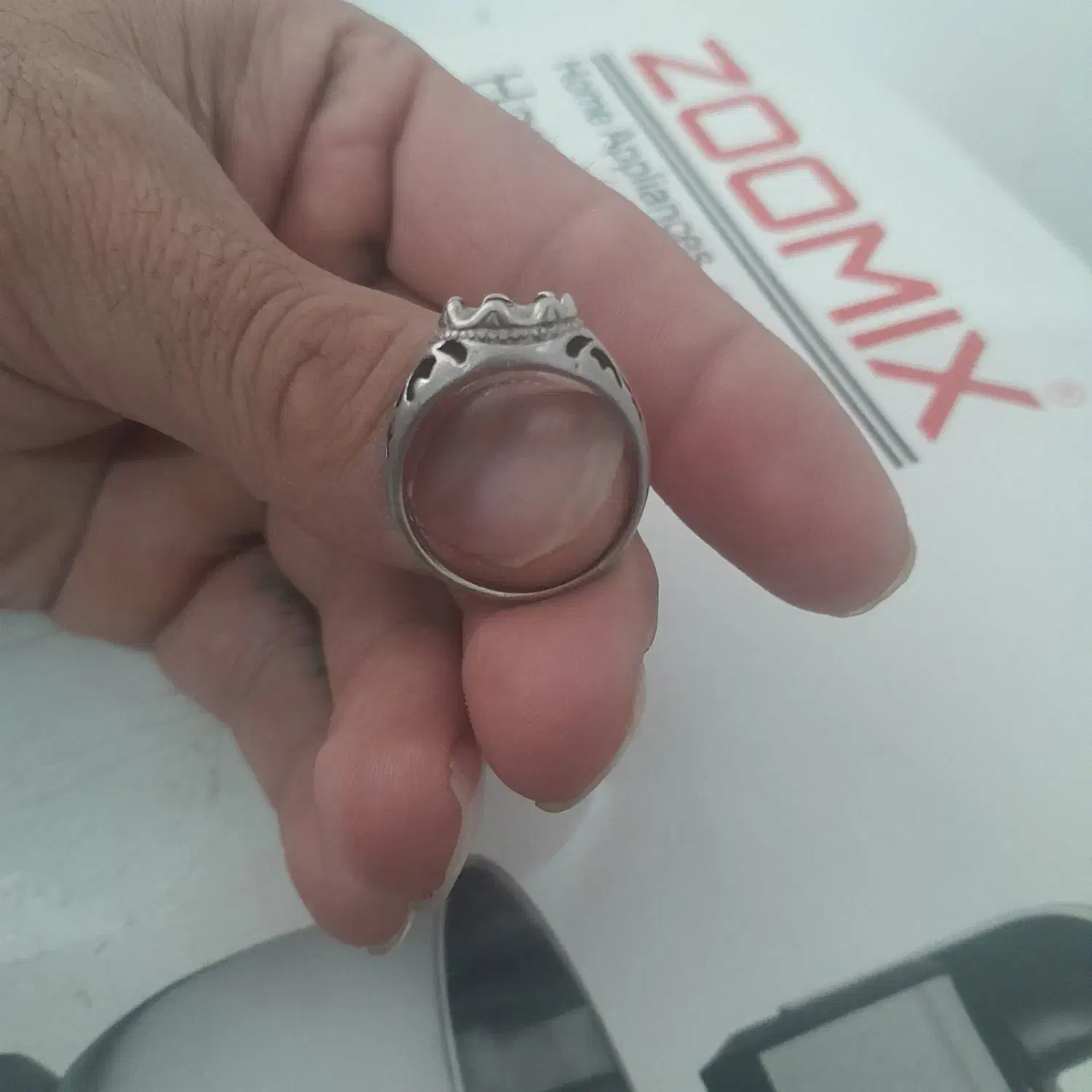 نقره|کلکسیون اشیاء عتیقه|بجنورد, |دیوار