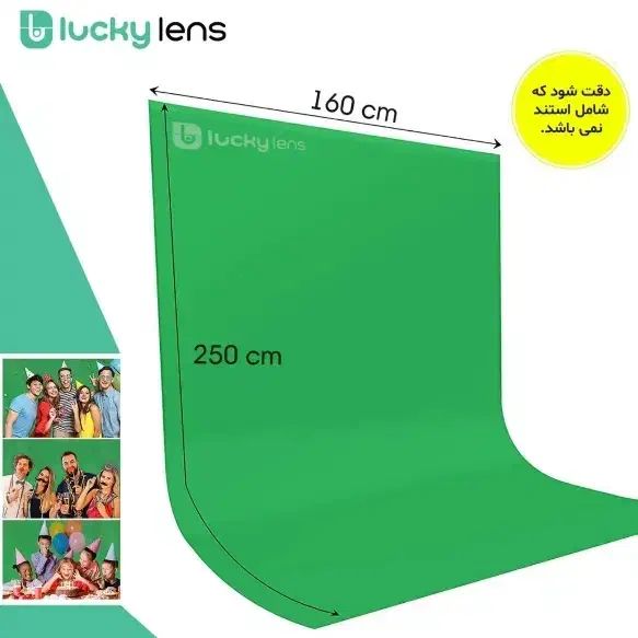 فون عکاسی لاکی لنز|دوربین عکاسی و فیلمبرداری|خرمآباد, |دیوار