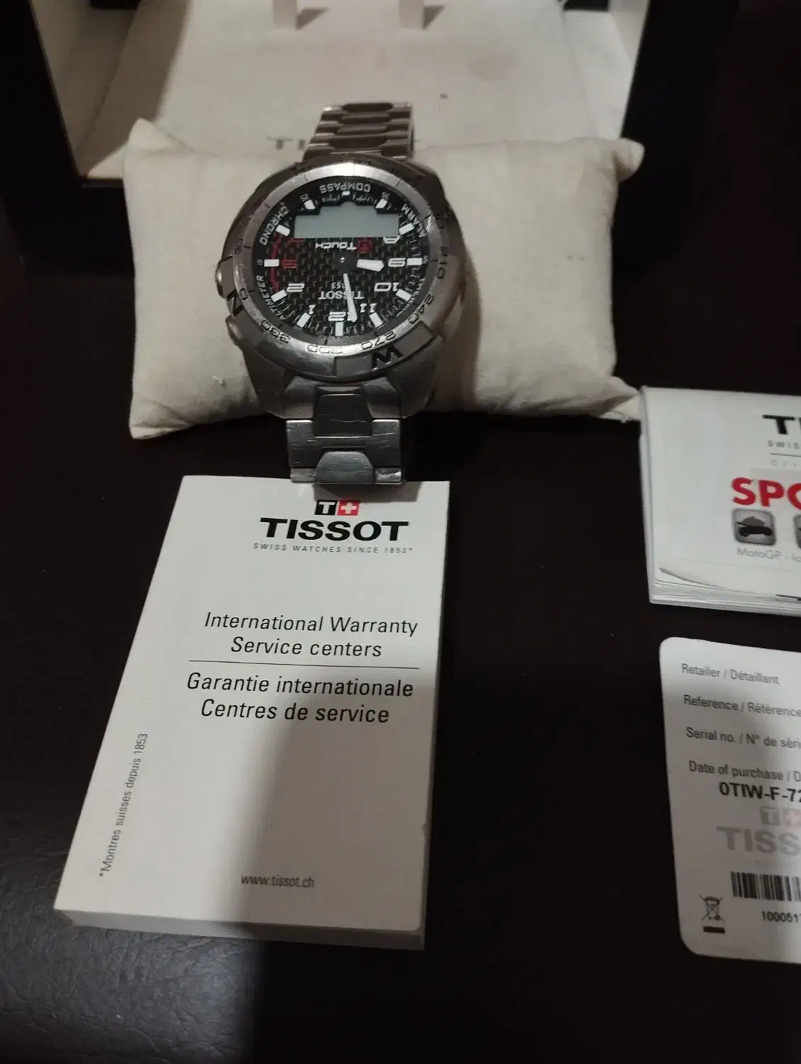 ساعت تی تاچ تیسوت|ساعت|شاهدشهر, |دیوار