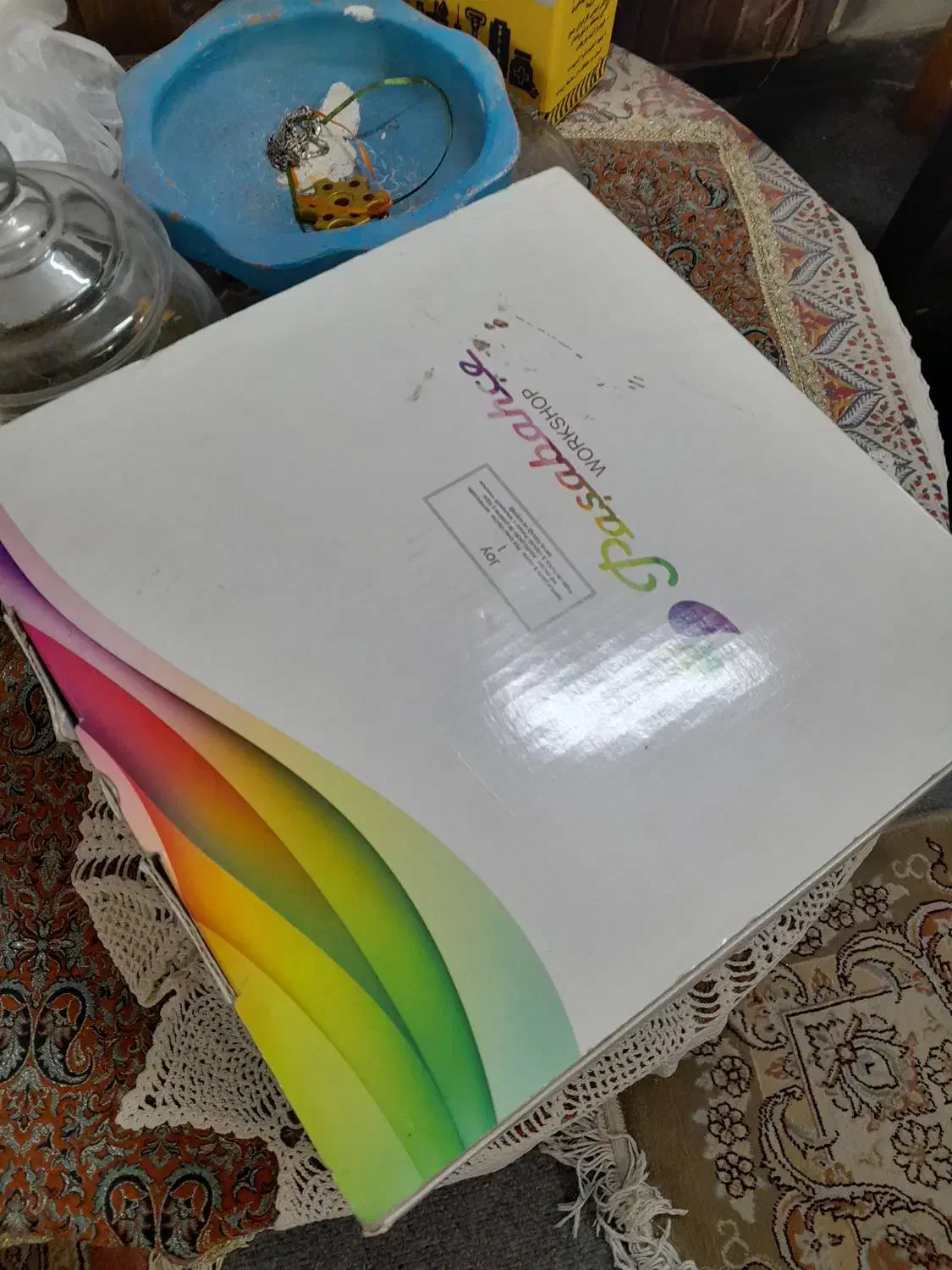 جا کیکی|ظروف سرو و پذیرایی|شیراز, بریجستون|دیوار