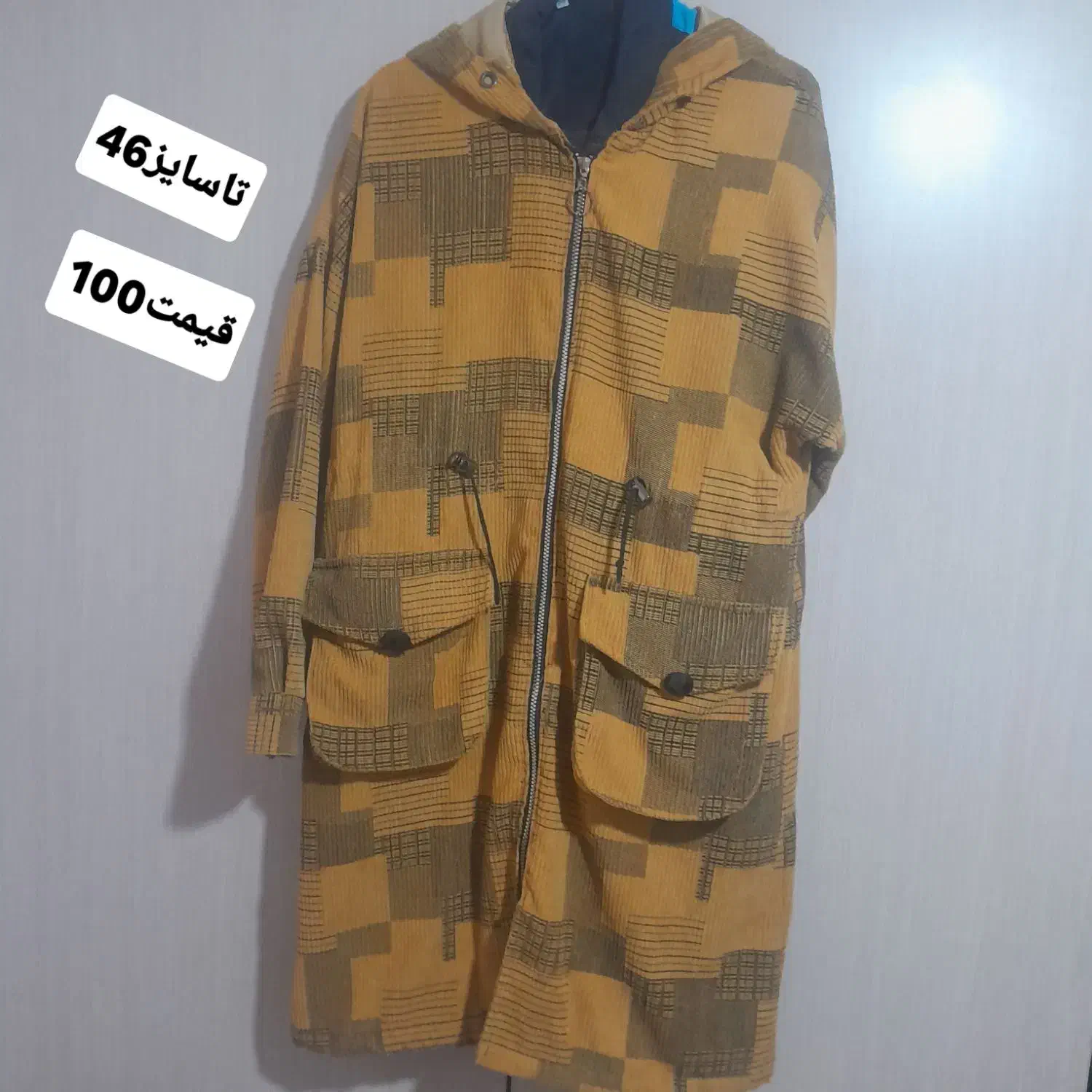 لباس، ظرف کتری برقی، قیمت لوازم 500|کیف، کفش، کمربند|اردبیل, |دیوار