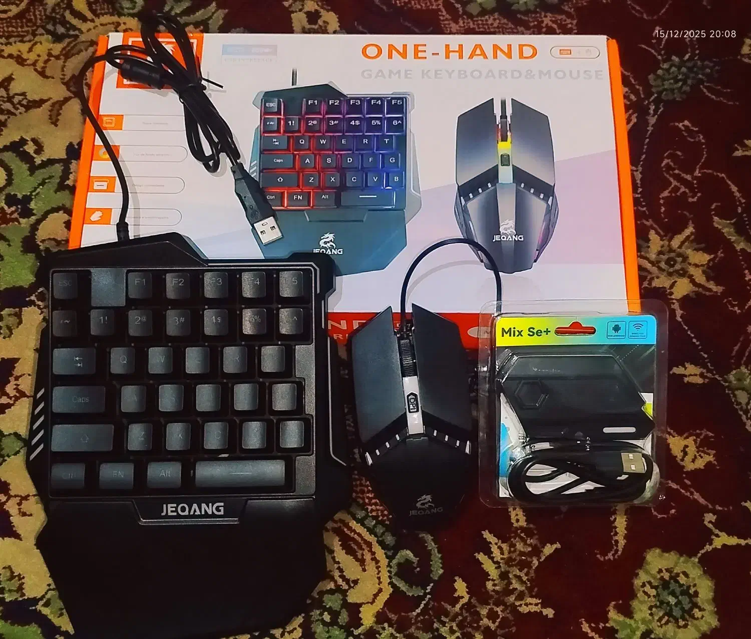 کیبورد گیمینگ|قطعات و لوازم جانبی رایانه|تبریز, |دیوار