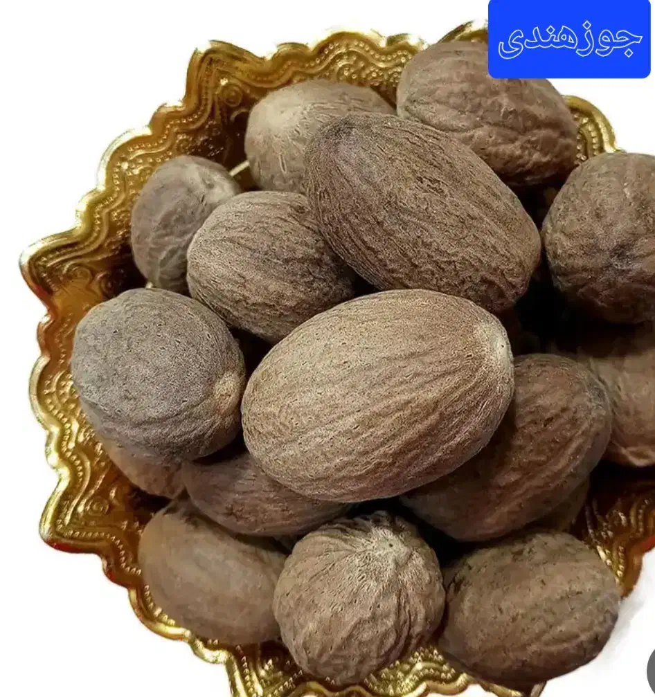 کاملترین پودرپروتیین.ویتامینهالازم بدن صددرصدگیاهی|خوردنی و آشامیدنی|قم, شهرک امام حسن|دیوار