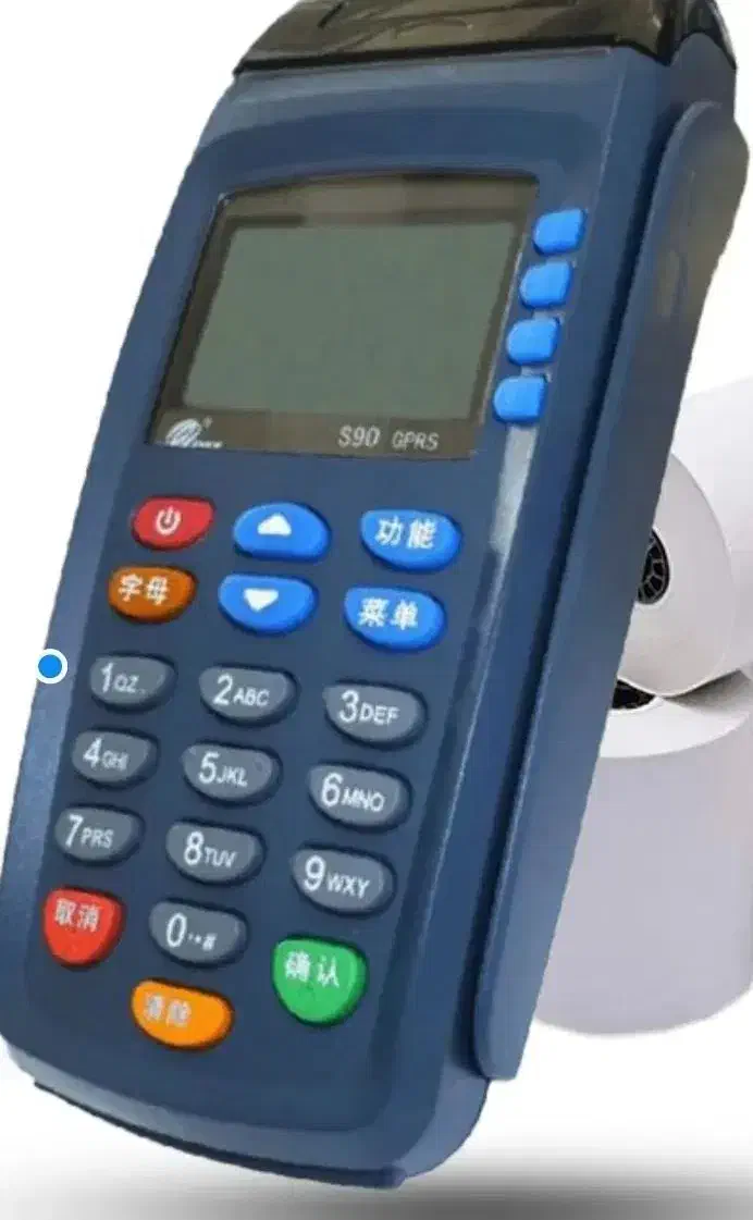 کارت خان گم کردم|اشیا|قیدار, |دیوار