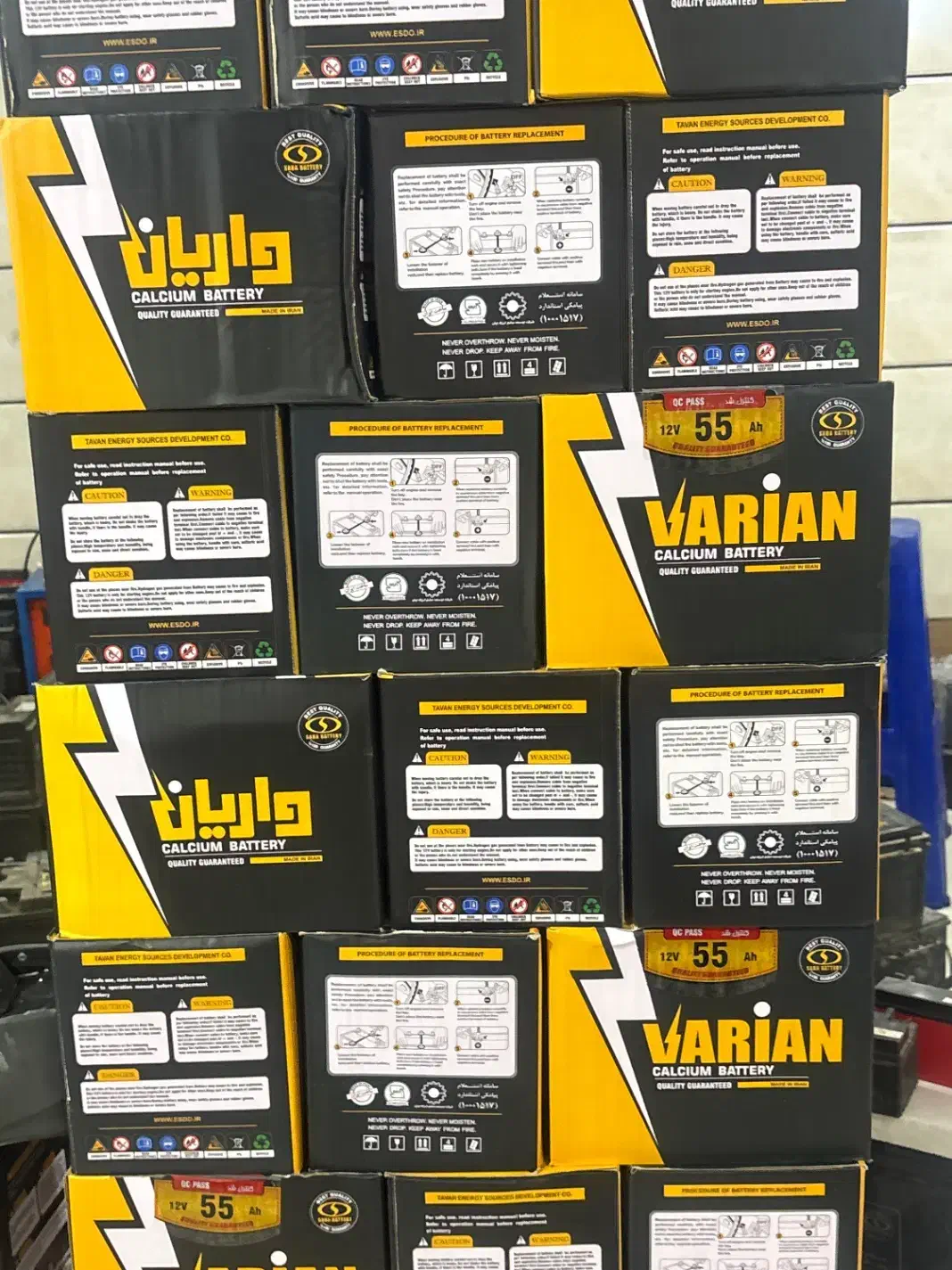 باطری ماشین های سبک وسنگین نصب در محل شما|قطعات یدکی و لوازم جانبی|قدس, هفت جوی|دیوار