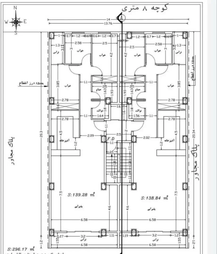 پیش فروش آپارتمان ۳خواب در احمدزاده|پیشفروش املاک|رشت, دیانتی|دیوار