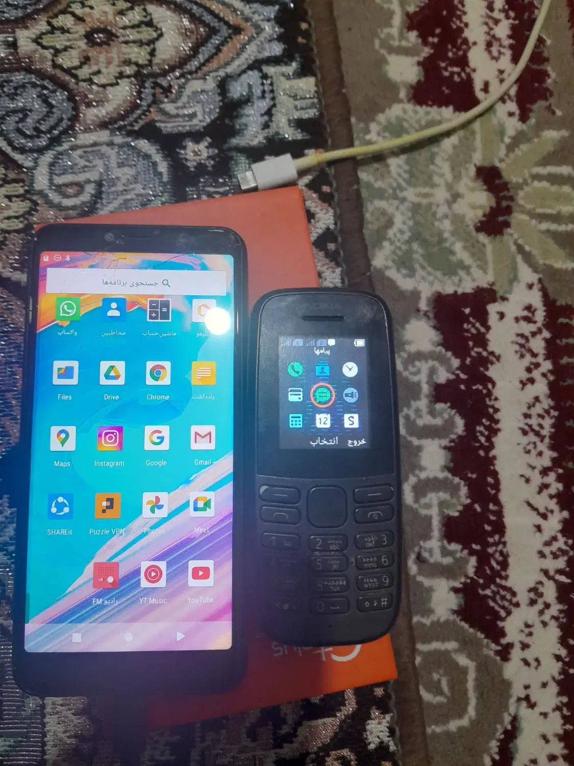 گوشی بفروش بفروش میرسد|موبایل|گرگان, |دیوار