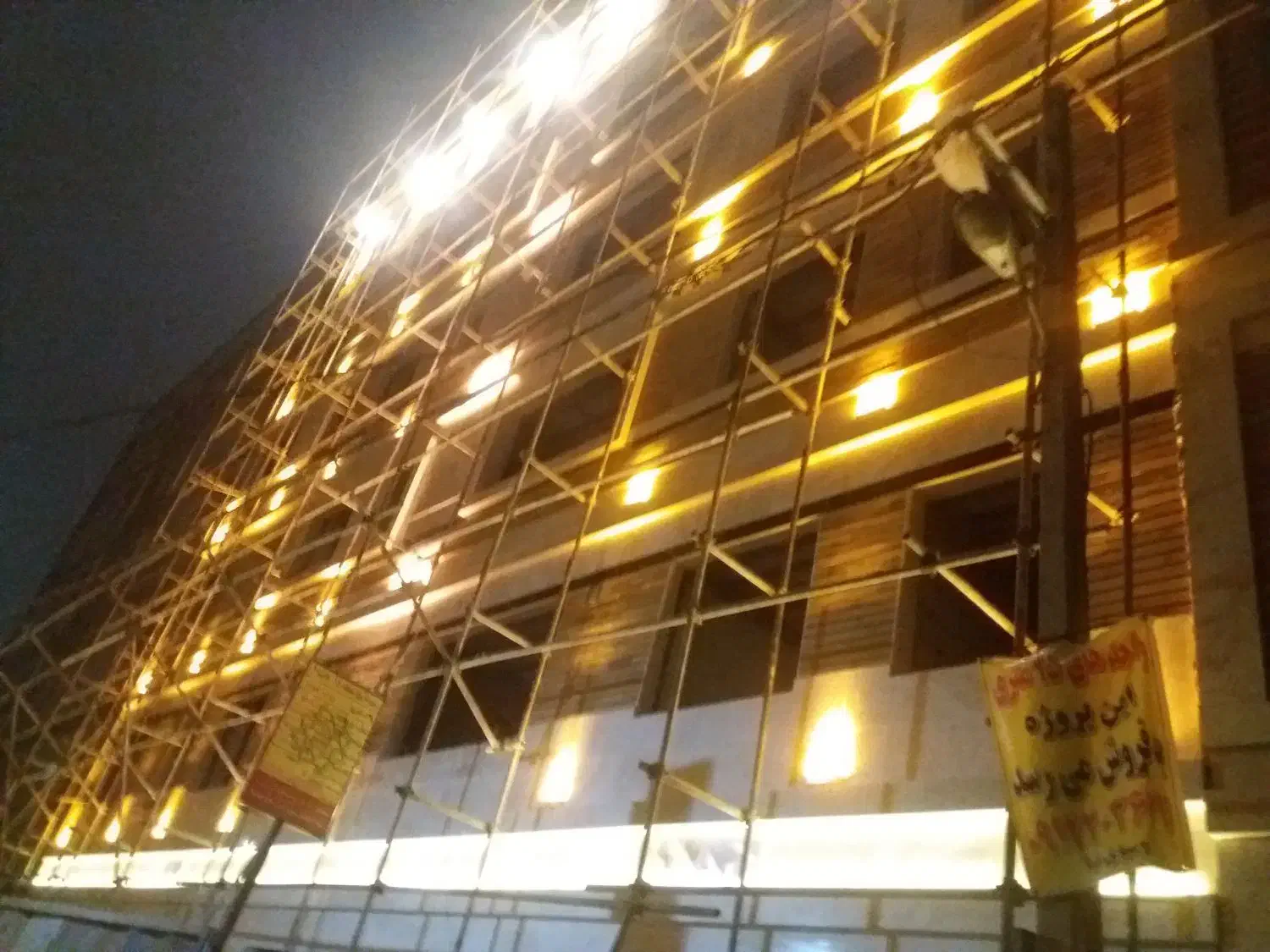 برقکاری/برق کار/رفع قطعی و اتصالی برق (شرق تهران)|خدمات پیشه و مهارت|تهران, ابوذر|دیوار