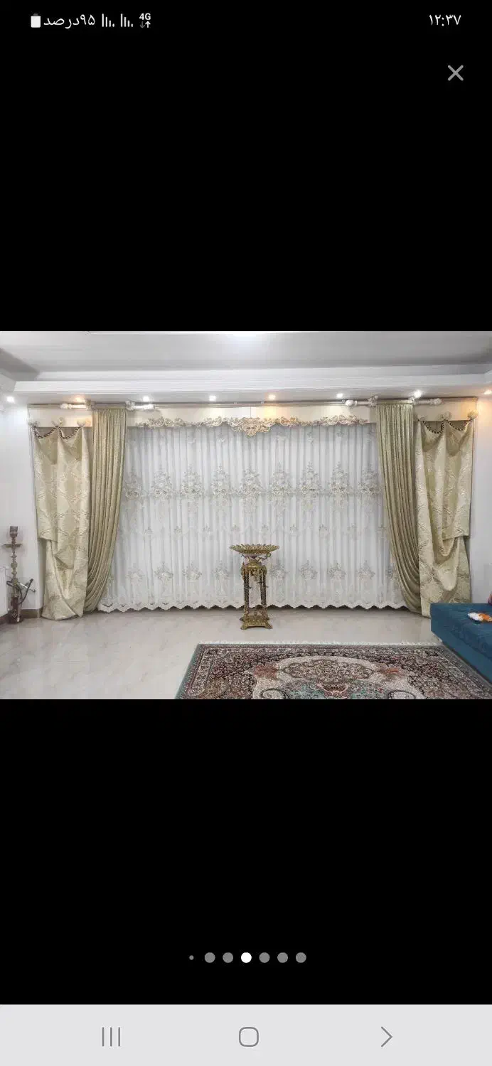 نصاب پرده|خدمات پیشه و مهارت|صحنه, |دیوار