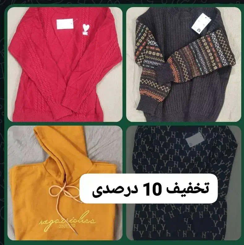 حراج|حراج|لار, |دیوار