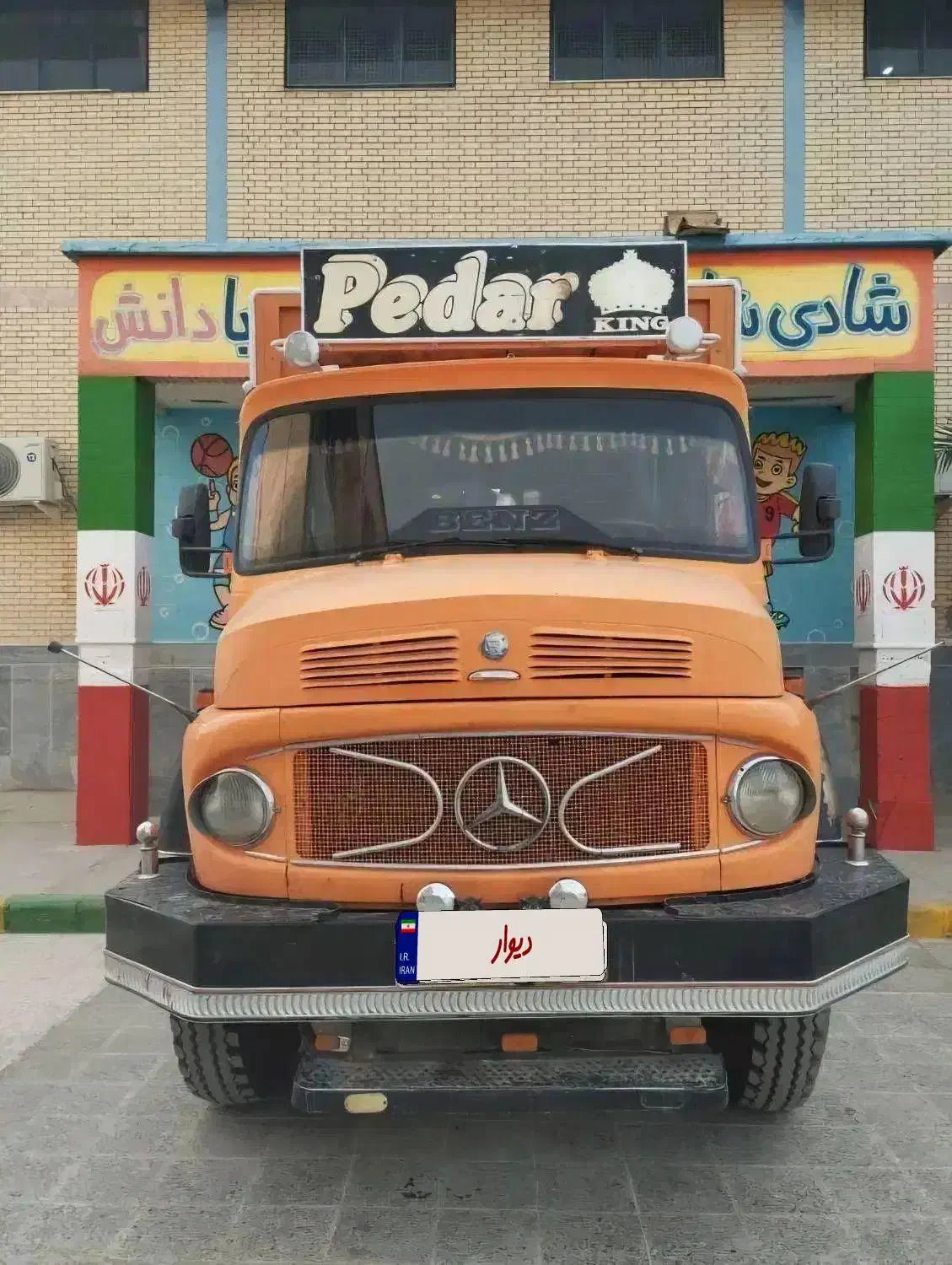 کامیون.تک.باری.مدل60|خودرو سنگین|زاهدان, |دیوار