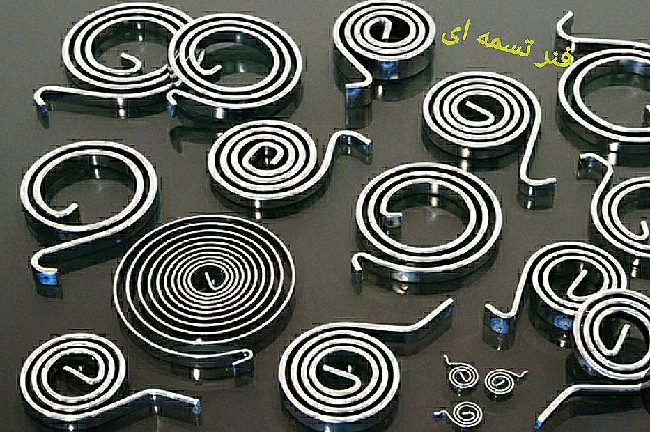 ( فنر سازی قربانی)|خدمات پیشه و مهارت|پاکدشت, خاتون آباد|دیوار