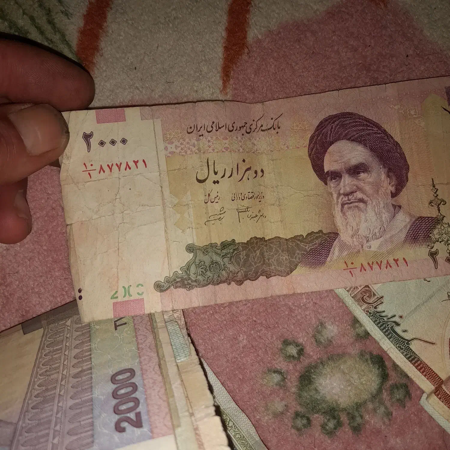 فروش اسکناس قدیمی|کلکسیون سکه، تمبر، اسکناس|قیدار, |دیوار