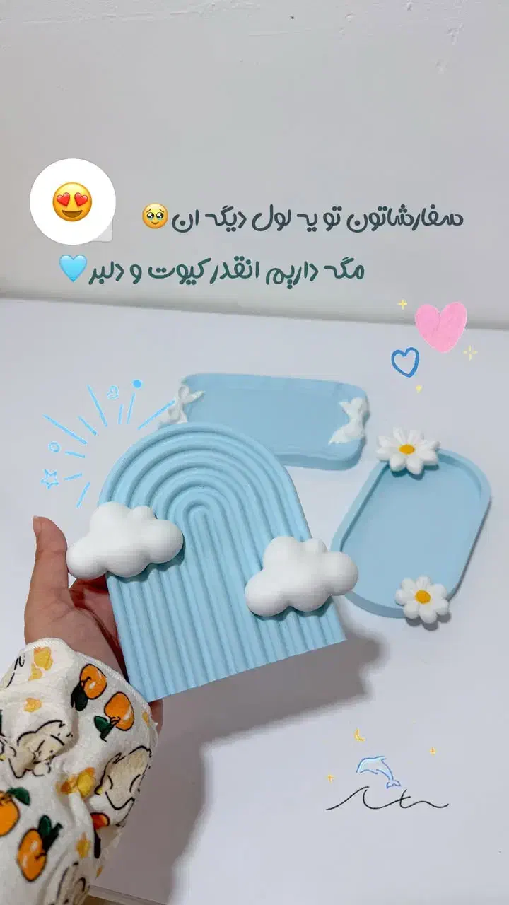 پینترستی و جذاب|صنایع دستی و سایر لوازم تزئینی|ری, بی‌بی شهر بانو|دیوار