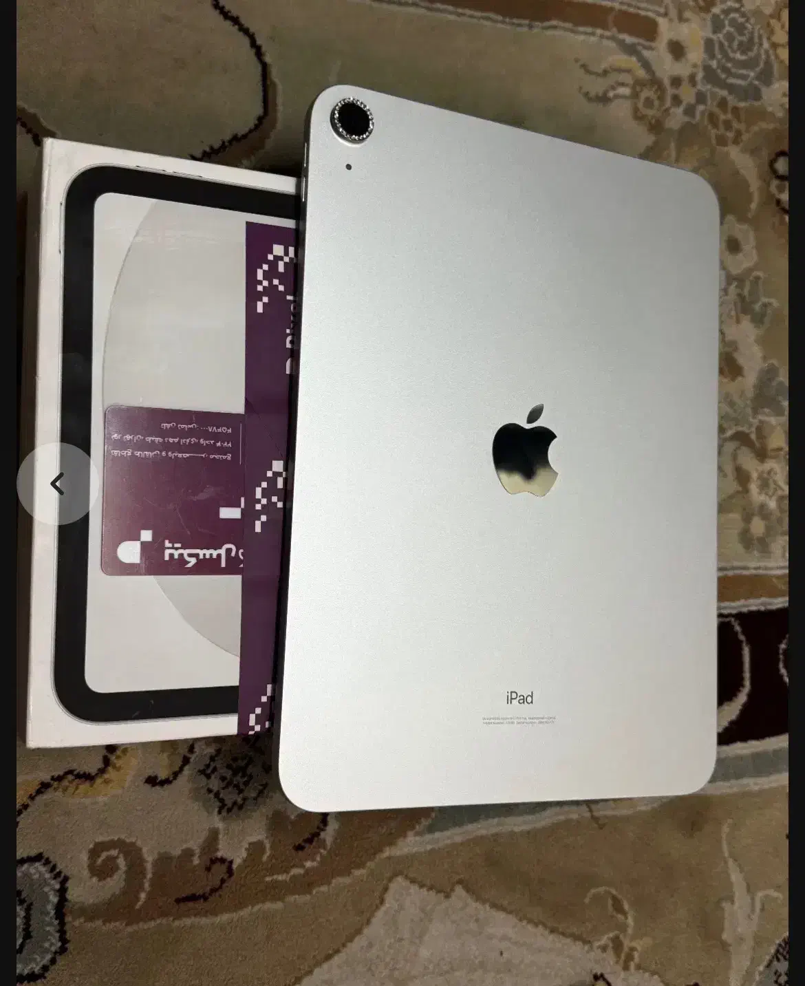 آیپد 11th(A16)2025 نو ۱۲۸ گیگ|تبلت|اصفهان, همتآباد|دیوار