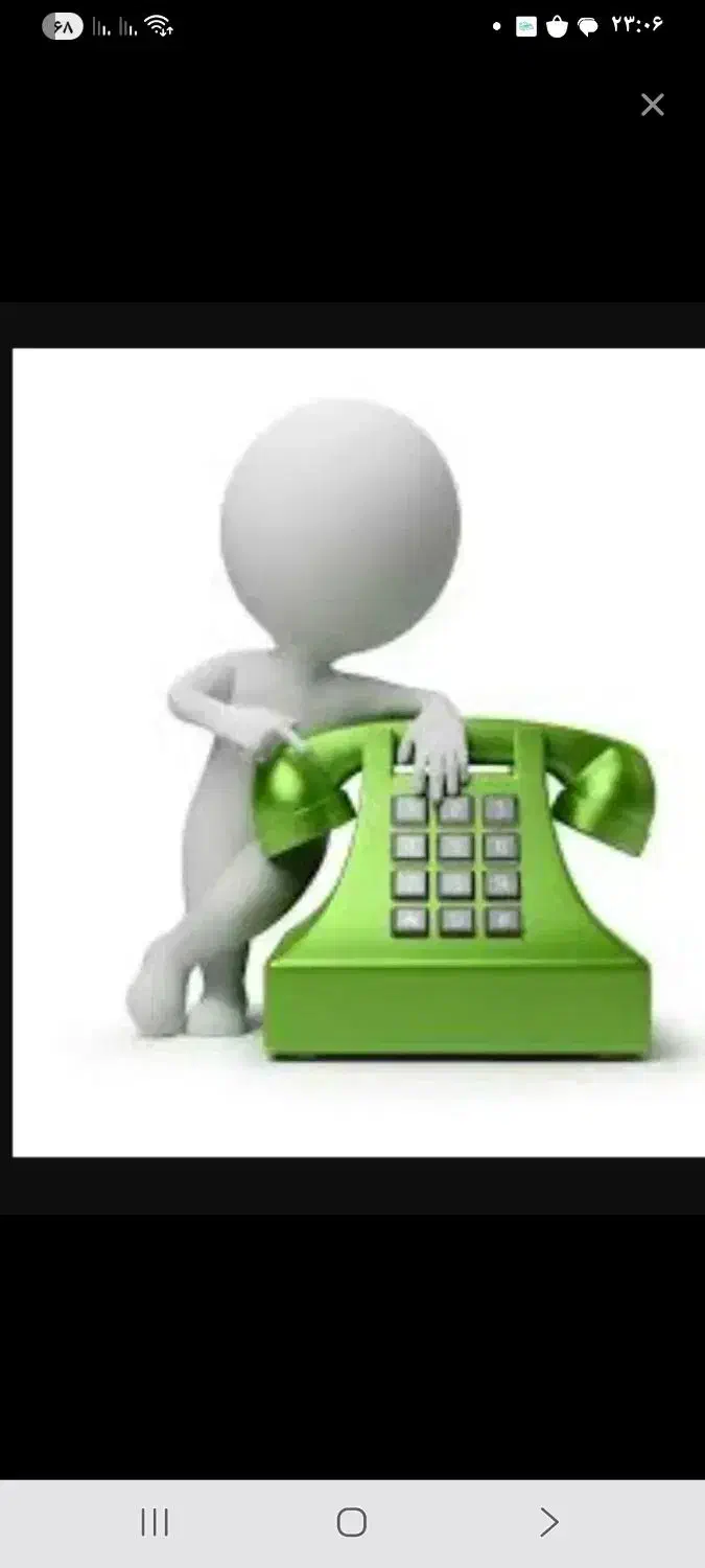 فروش خط تلفن|تلفن رومیزی|پرند, فاز ۵|دیوار