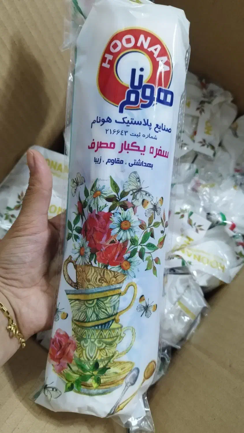 پلاستیک فریزر و سفره یکبار مصرف|سفره، حوله، دستمال آشپزخانه|لاهیجان, کوی زمانی|دیوار