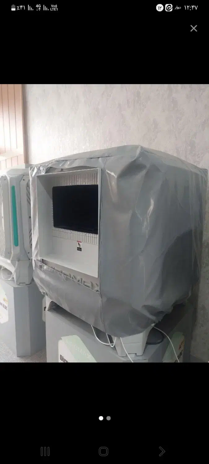 کاور خاص کولر برای سیستان و بلوچستان|کولر گازی و فنکوئل|پسکوه, |دیوار