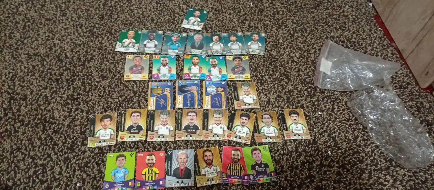 کیمدی|اسباببازی|یاسوج, |دیوار