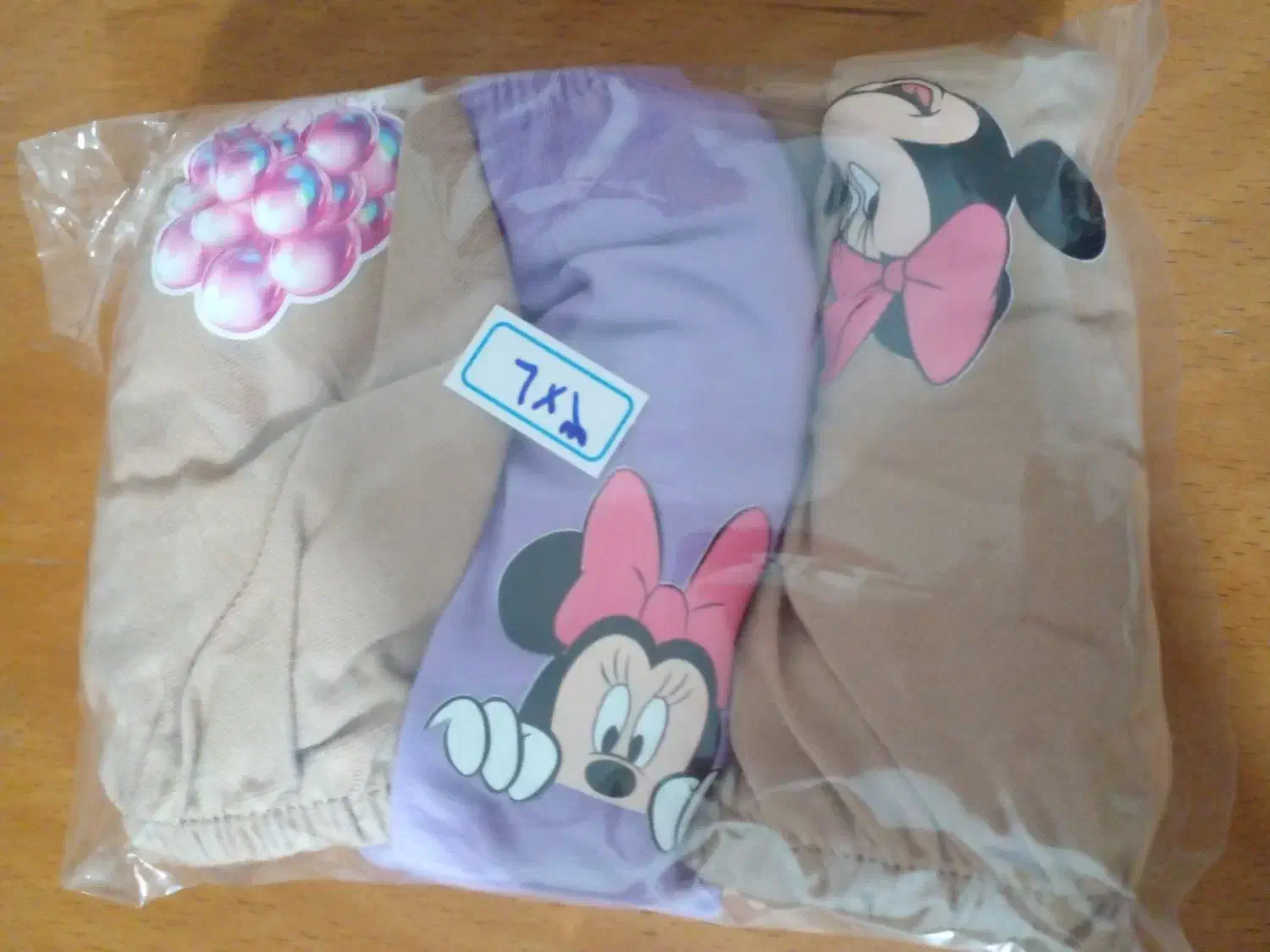 لباس زیر|لباس|خرمدره, |دیوار