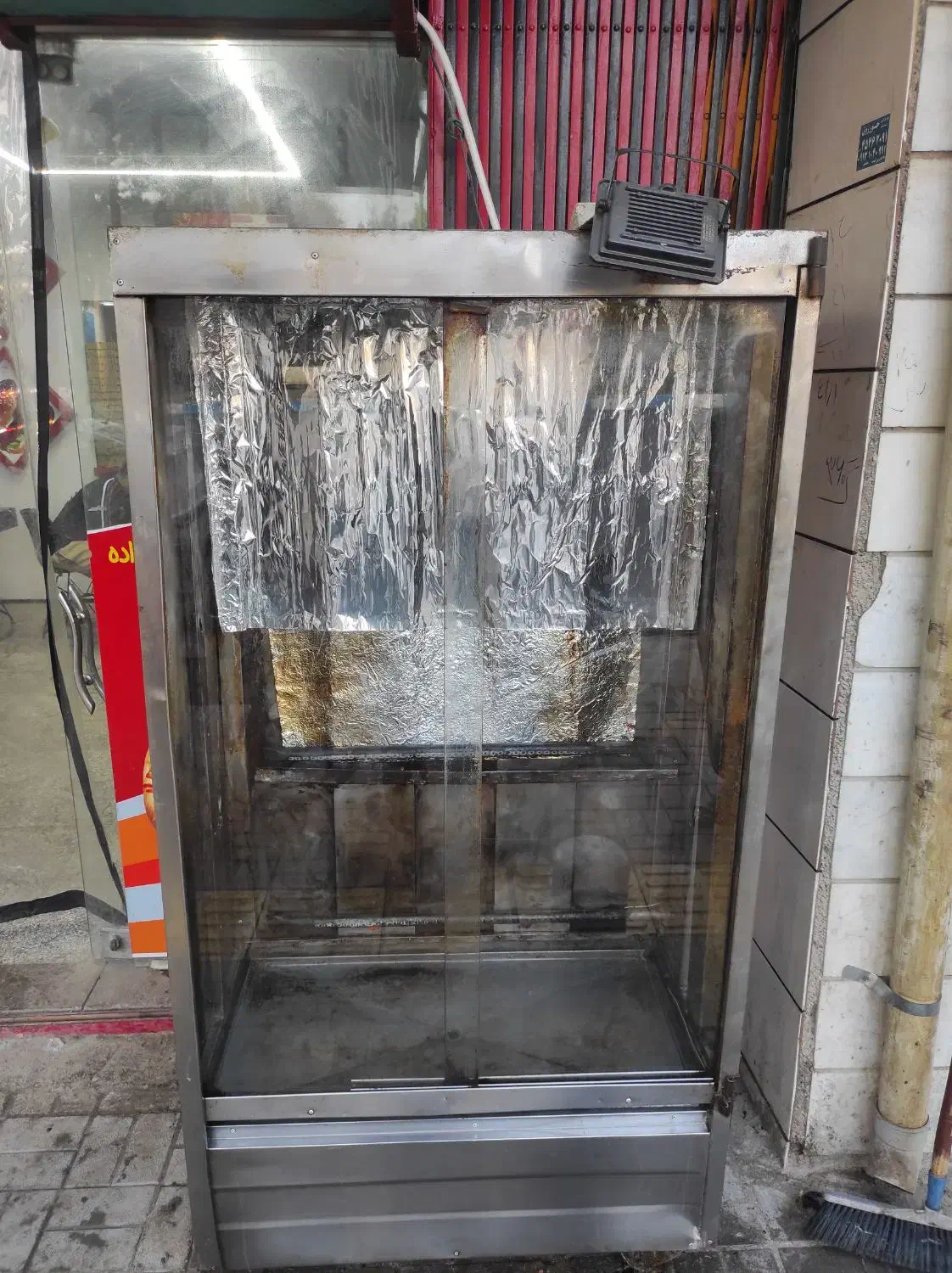 دستگاه مرغ بریان کنتاکی پاچینی|کافی‌شاپ و رستوران|برخوار, |دیوار