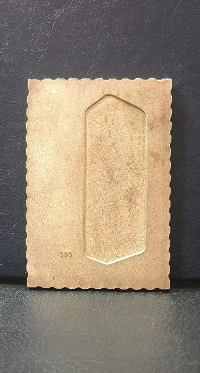 مدال یادبود بانک ملت|کلکسیون سکه، تمبر، اسکناس|تهران, فردوسی|دیوار