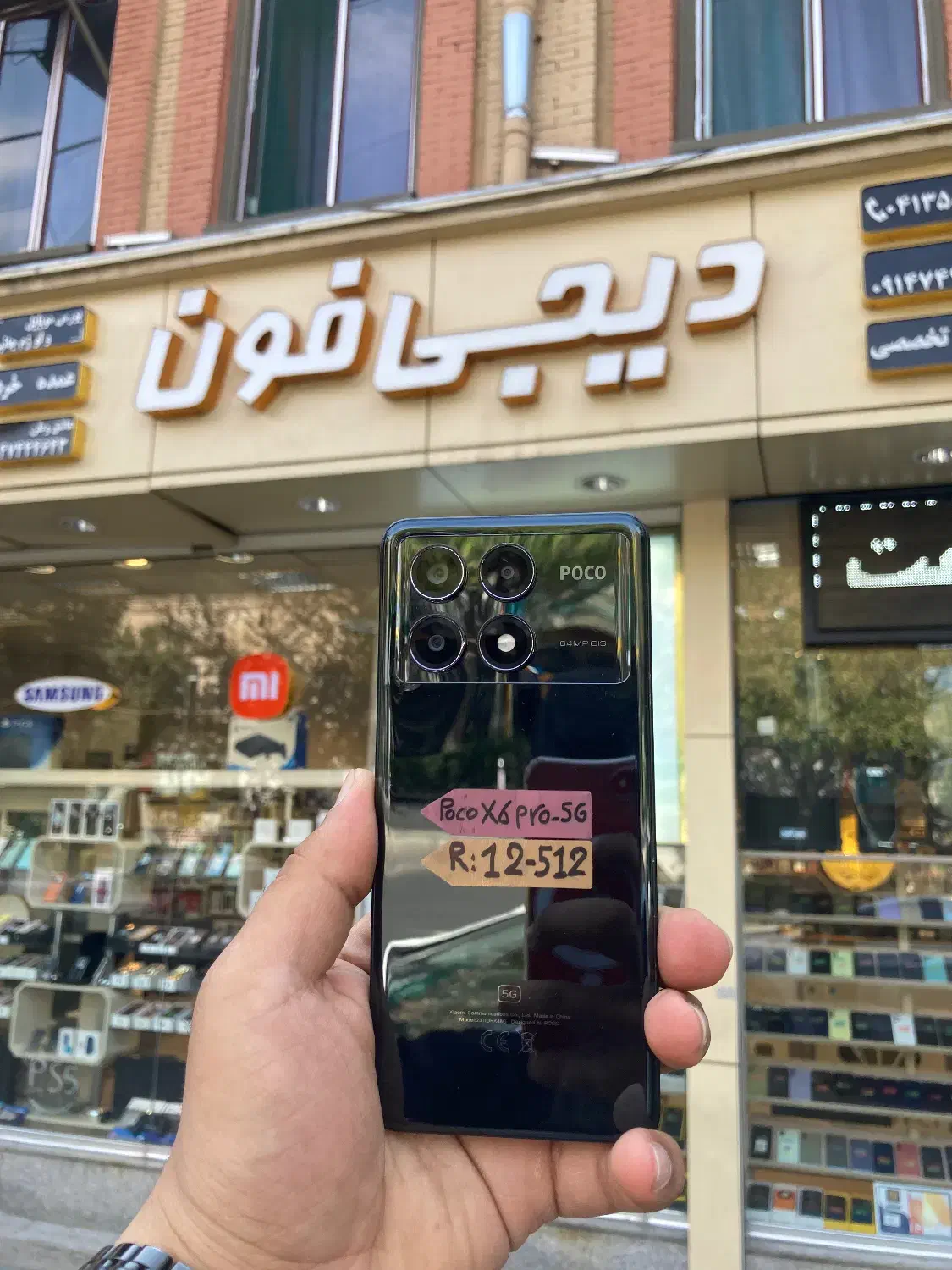 PocoX6pro-5G|موبایل|تبریز, |دیوار