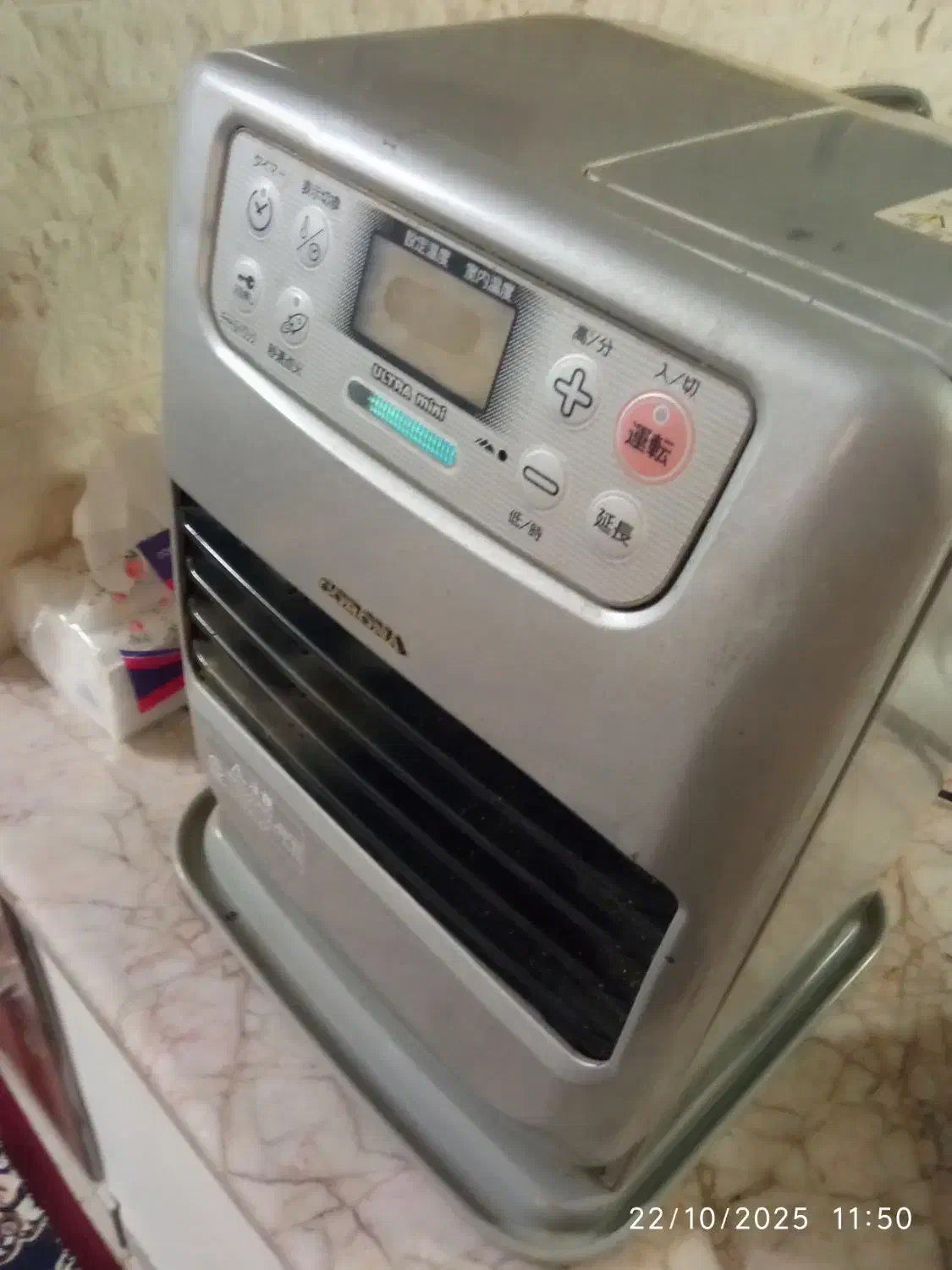 بخاری ژاپنی نفتی|بخاری، هیتر، شومینه|مشهد, کوشش|دیوار