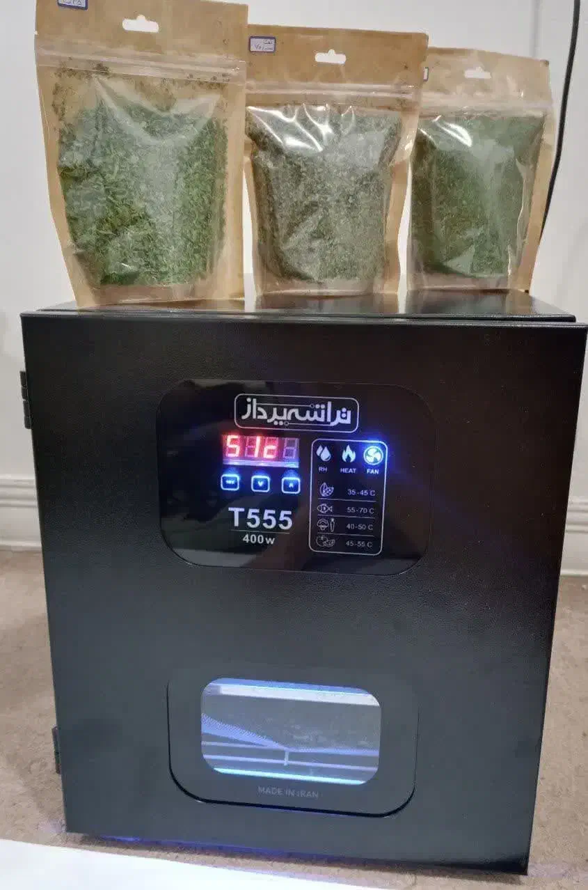 دستگاه میوه خشک کن|سایر لوازم برقی|آستارا, |دیوار