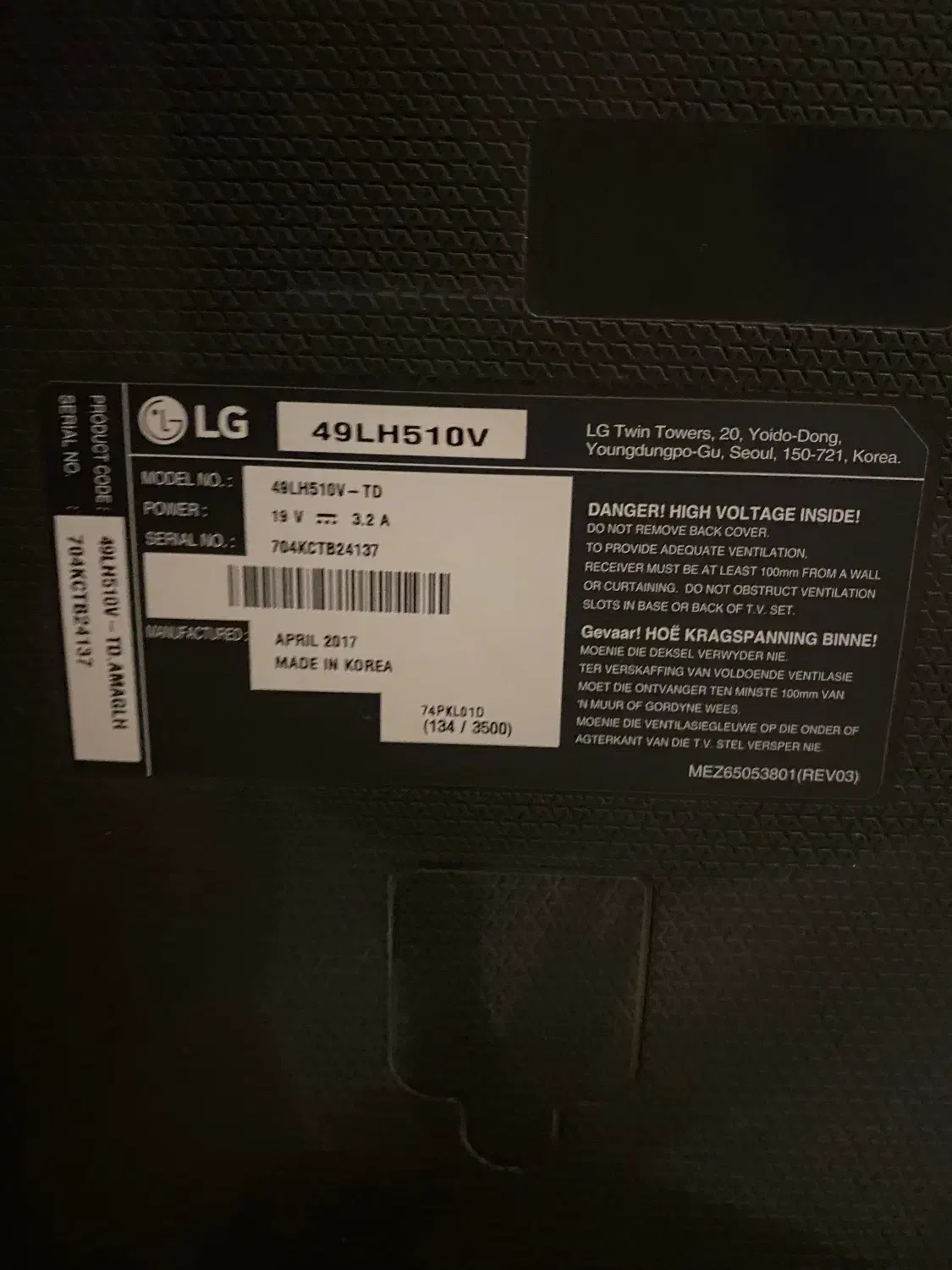 تلویزیون ال جی ۴۹|تلویزیون و پروژکتور|تهران, سلسبیل جنوبی|دیوار