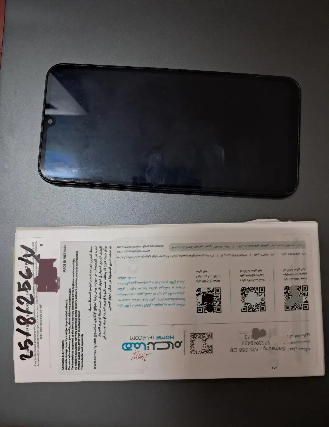 گوشی سامسونگ a25 / 5G /256سالم|موبایل|بندر ترکمن, |دیوار