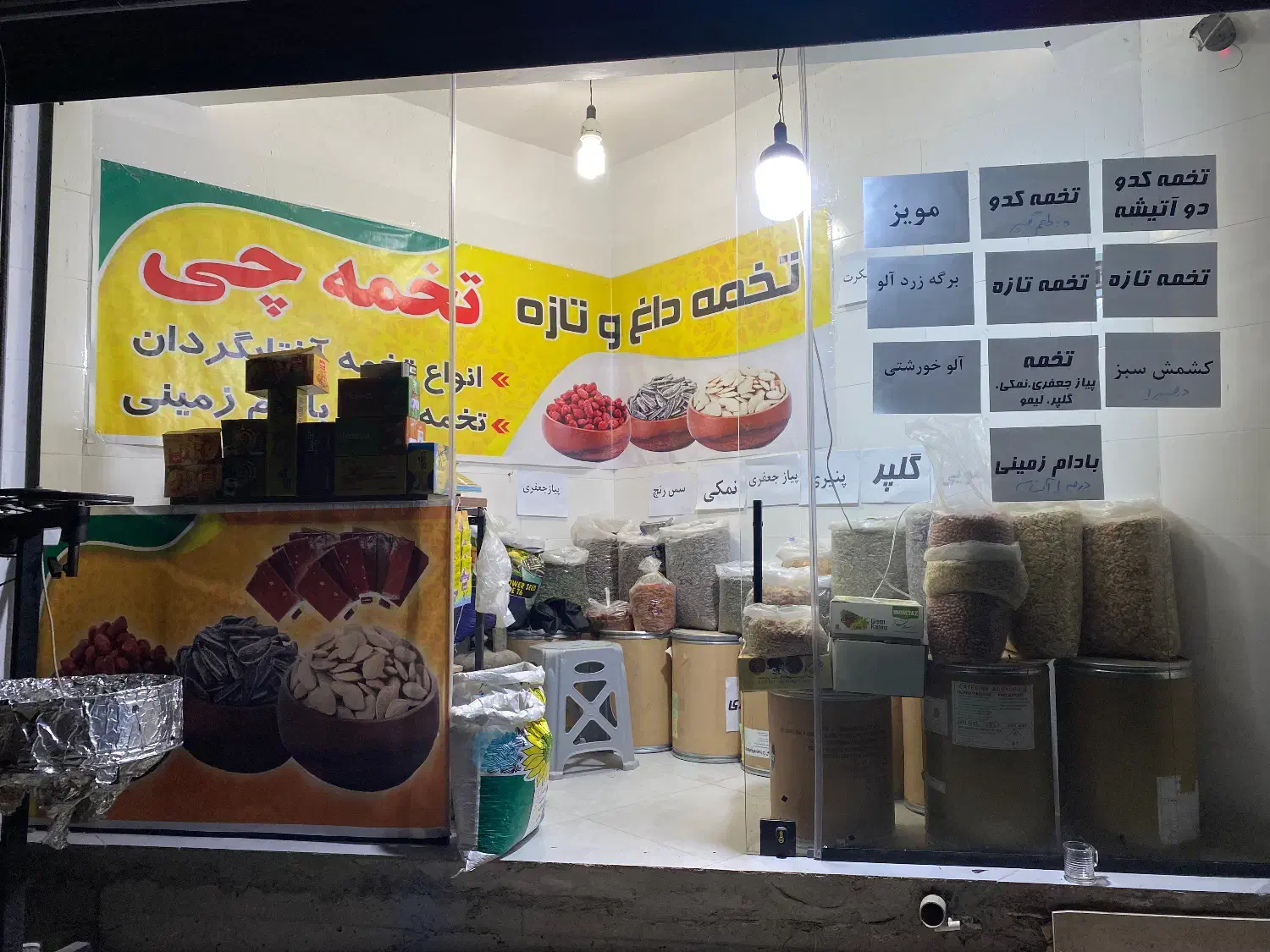 مغازه نقلی|فروش مغازه و غرفه|مشکیندشت, |دیوار