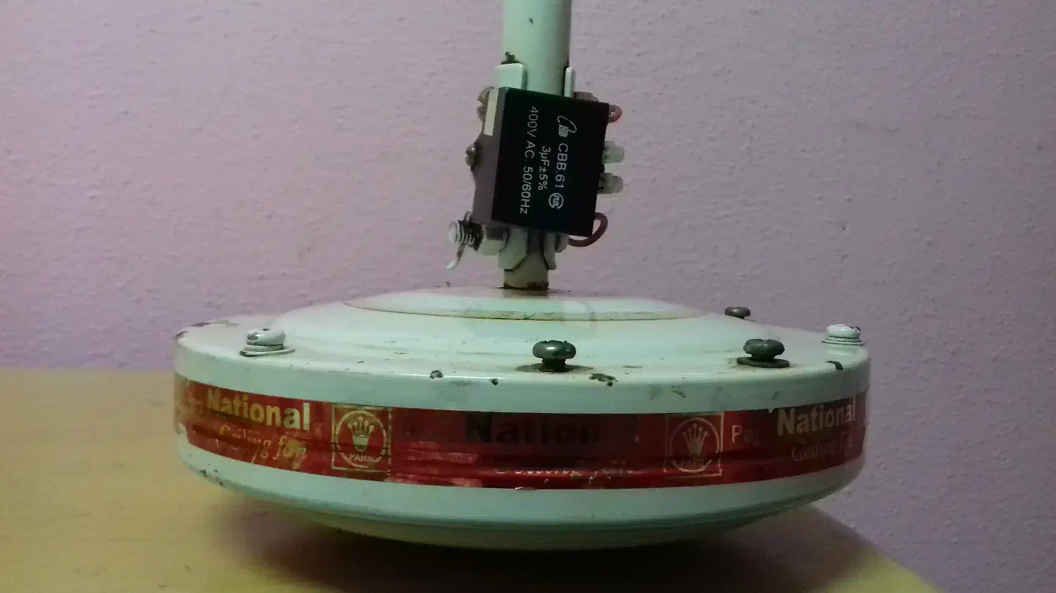 پنکه سقفی|پنکه و تصفیه‌کنندهٔ هوا|بندر انزلی, ساحل قو|دیوار