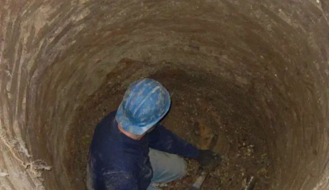 چاه کن.( ترکمن)|خدمات پیشه و مهارت|بجنورد, |دیوار