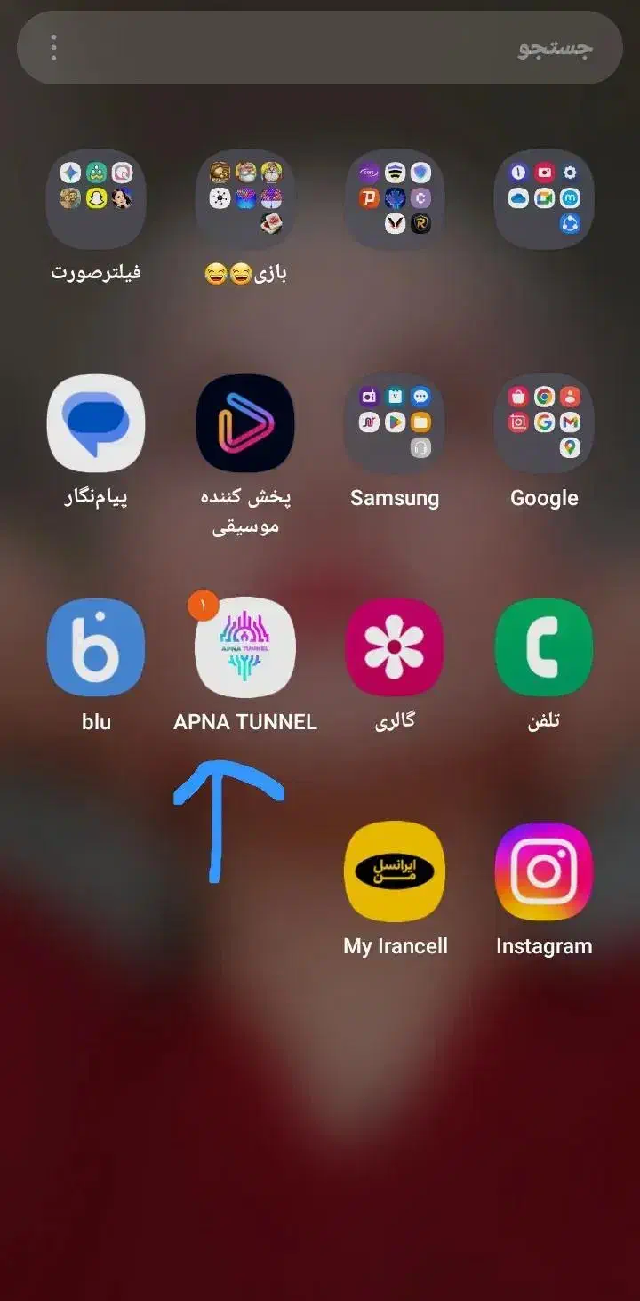 912.857.66.04|سیم‌کارت|تهران, صادقیه|دیوار