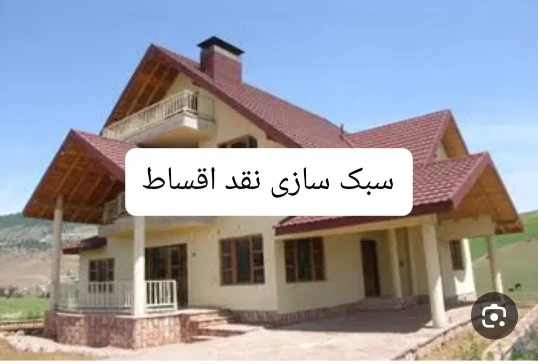 جوشکاری سبک‌ سازی رابیتس کاری|خدمات پیشه و مهارت|ارومیه, |دیوار