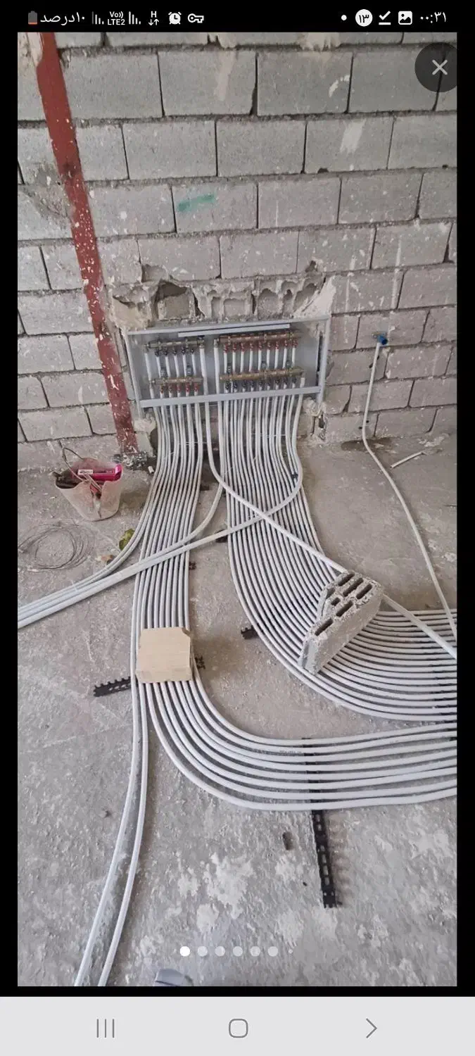 تاسیساتی و لوله کشی وتعمیرات|خدمات پیشه و مهارت|تبریز, |دیوار