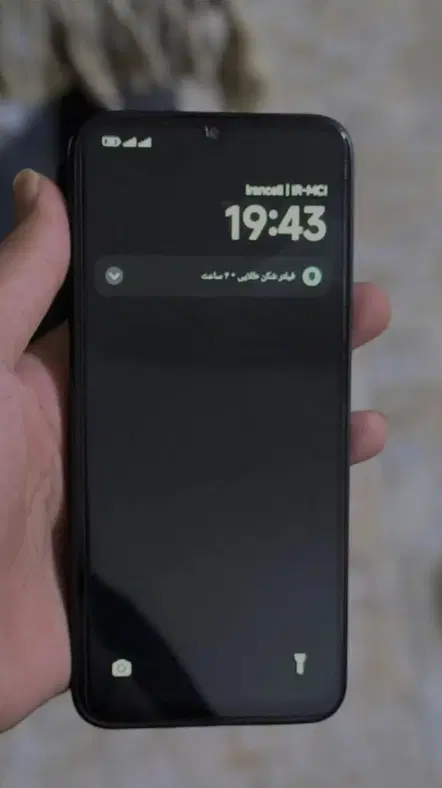 poco c85|موبایل|خرمدره, |دیوار