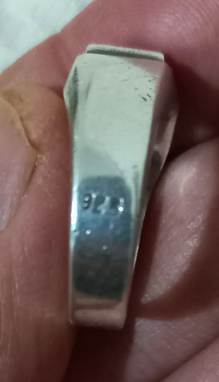 حرز امام جواد ع|جواهرات|کوهدشت, |دیوار