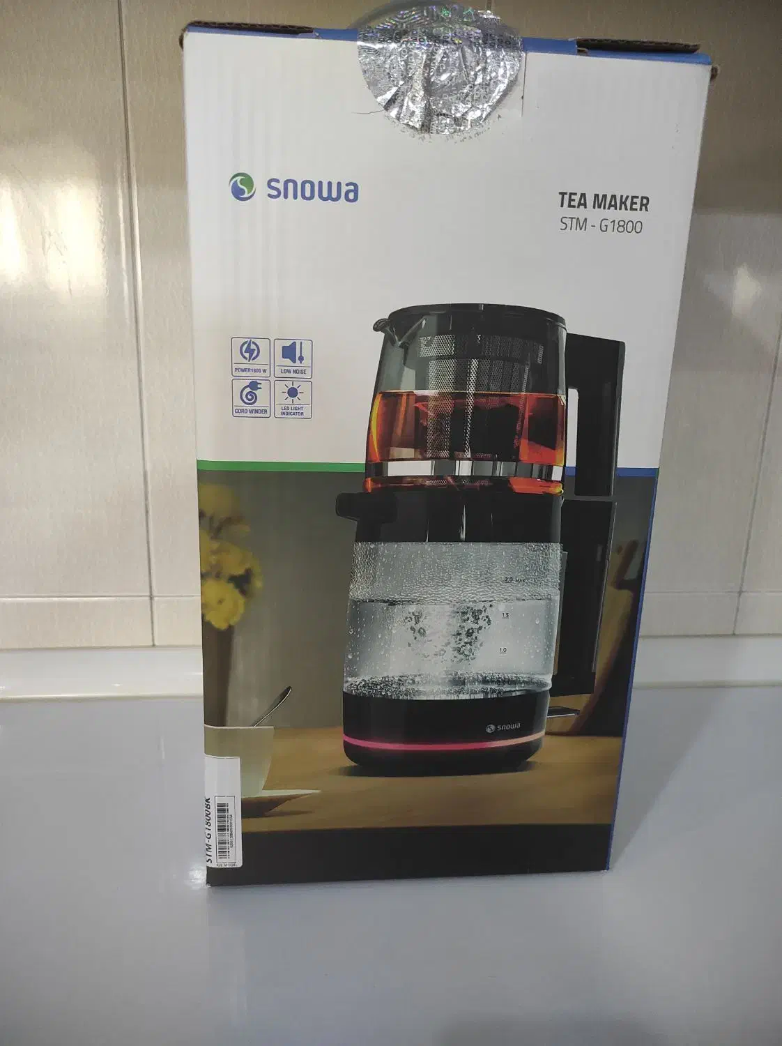 لوازم آشپزخانه|سماور، چایساز، قهوهساز|فولادشهر, B8|دیوار