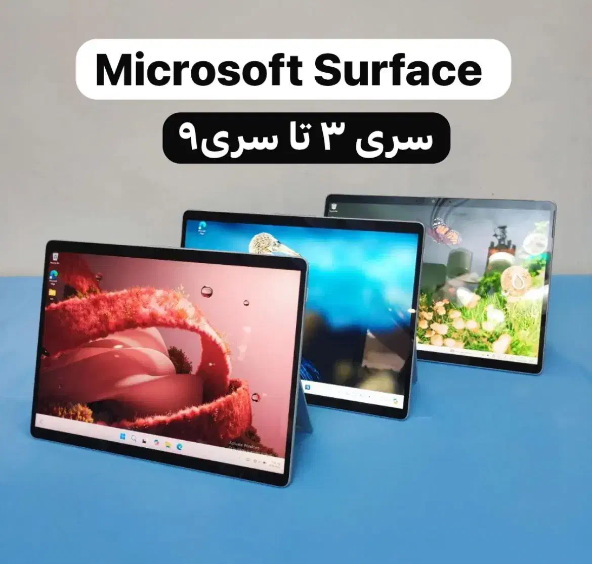 مایکروسافت سرفیس پرو بوک لپتاپ Surface Book Pro|رایانه همراه|تهران, قبا|دیوار