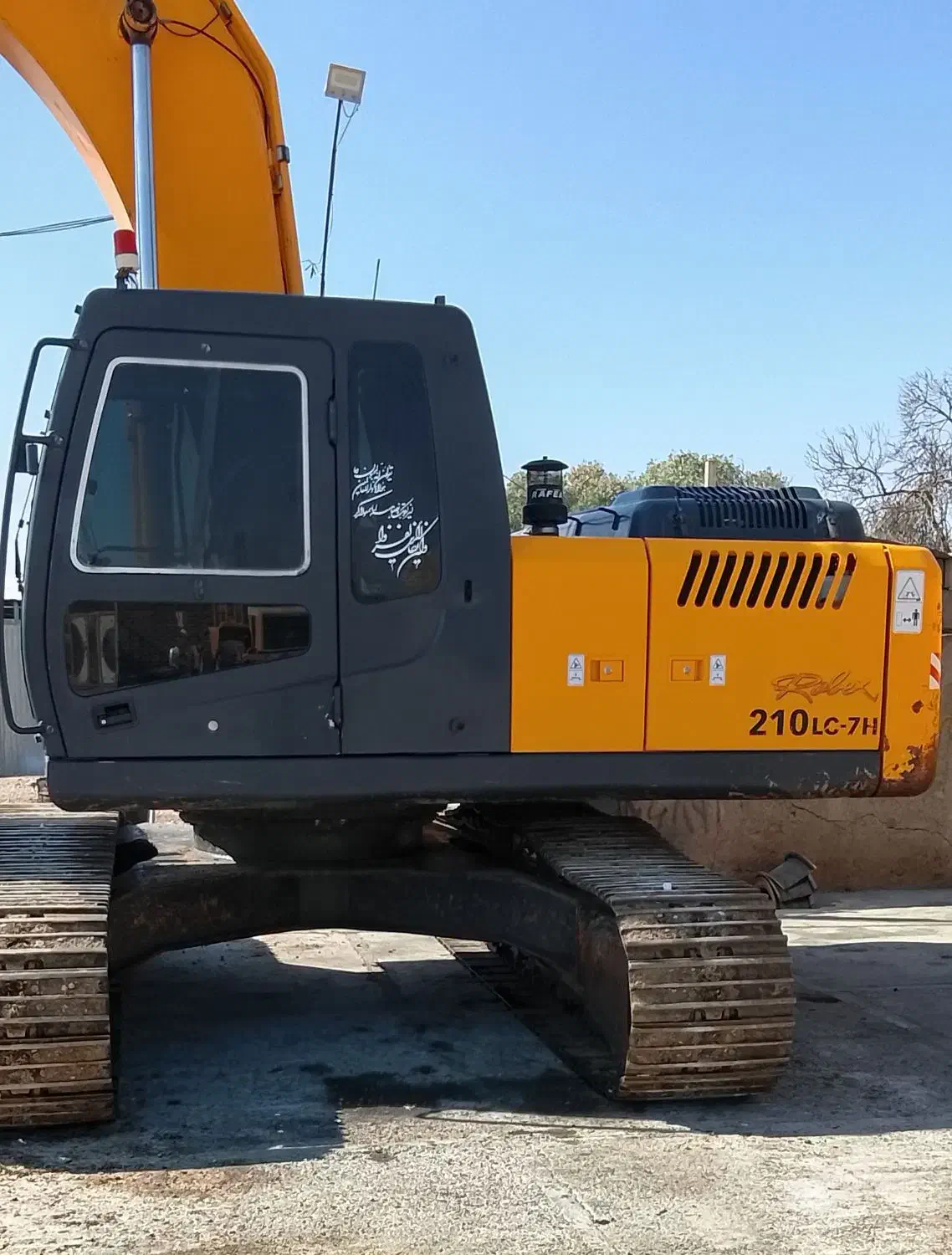 بیل هیوندای 210مدل 2012 فابریک|خودرو سنگین|شیراز, زرهی|دیوار